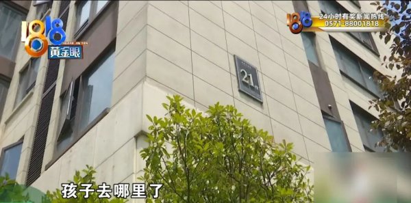 kaiyun体育网页版登录入口 两名9岁女孩被困电梯近2小时！求救几十次后，保安回复：不要再按电梯玩了