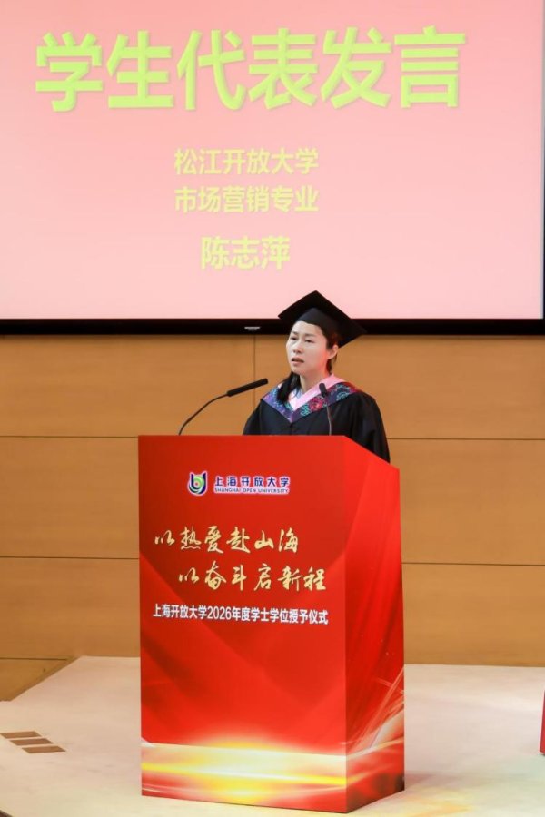 kaiyun开云体育世界杯中国网页版登录入口 61岁博士再读本科，38岁拿下等二学位，“东谈主生不错往四处走”！