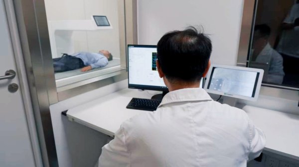 开云(中国)2026世界杯官方推荐 骨折风险“一躺便知”，国产双能X射线骨密度仪来了，上海六院牵头研发