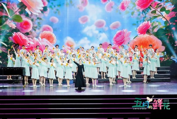 kaiyun体育网页版登录入口 “班班有歌声、校校有团队”，10万余名师生的芳华歌声响彻申城