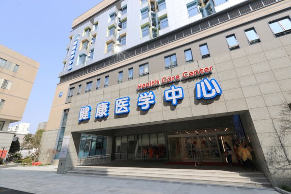 开云(中国)2026世界杯官方推荐 启用上新！上海儿童医学中心新楼，隐敝儿童诊疗、康复、热诚全作事