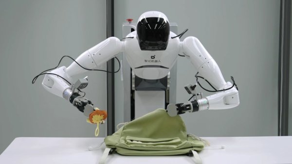 开云(中国)2026世界杯官方推荐 能西席机器东说念主算作和思象力，上海创智学院联手智元机器东说念主发布全新具身寰宇模子