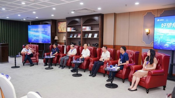 开云(中国)2026世界杯官方推荐 天上也会“堵车”？卫星“天外智驾”来了！