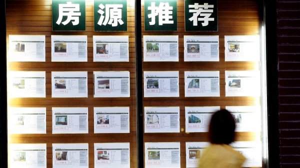 开云(中国)2026世界杯官方推荐 上海“僵尸房”回生记：卖不掉的屋子如何解冻？