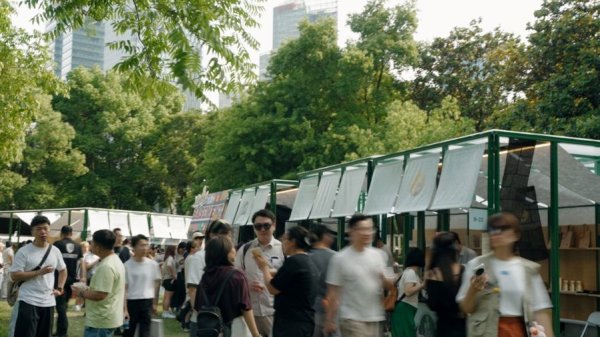 开云(中国)2026世界杯官方推荐 咖啡与茶，周末浦东票根经济带动左近体裁场馆热气腾腾
