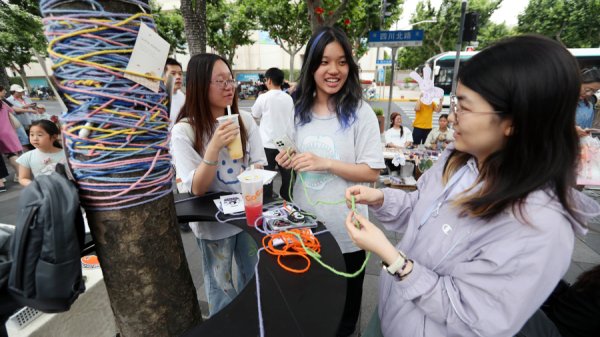 开云(中国)2026世界杯官方推荐 后生共创点亮百年川北：四川北路“在地文化挖掘谋略”启幕