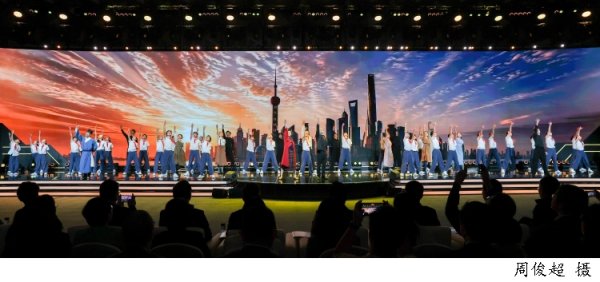 开云(中国)2026世界杯官方推荐 “上海，一直是优质践诺创作的高地”，这场全球嘉会在沪举行