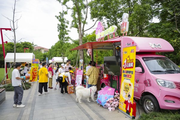 kaiyun开云体育世界杯中国网页版登录入口 疗愈犬、机器狗、环保时装秀……马尚宠嘉年华“萌力全开”