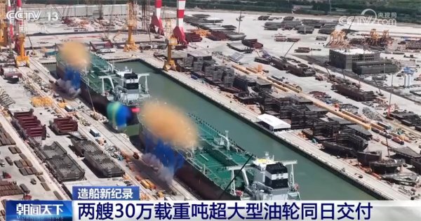 kaiyun体育网页版登录入口 一批要紧面孔、工程、劝诫刷新“程度条” 股东中国经济“稳中求进+向新登攀”