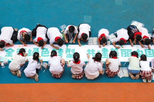 开云(中国)2026世界杯官方推荐 六五环境日, 看我国绿色答卷
