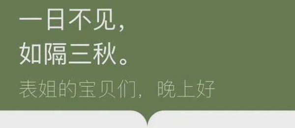 kaiyun体育网页版登录入口 “网友给我方作念了条内裤之后..……”哈哈哈哈哈哈求一对没看过的眼睛！！